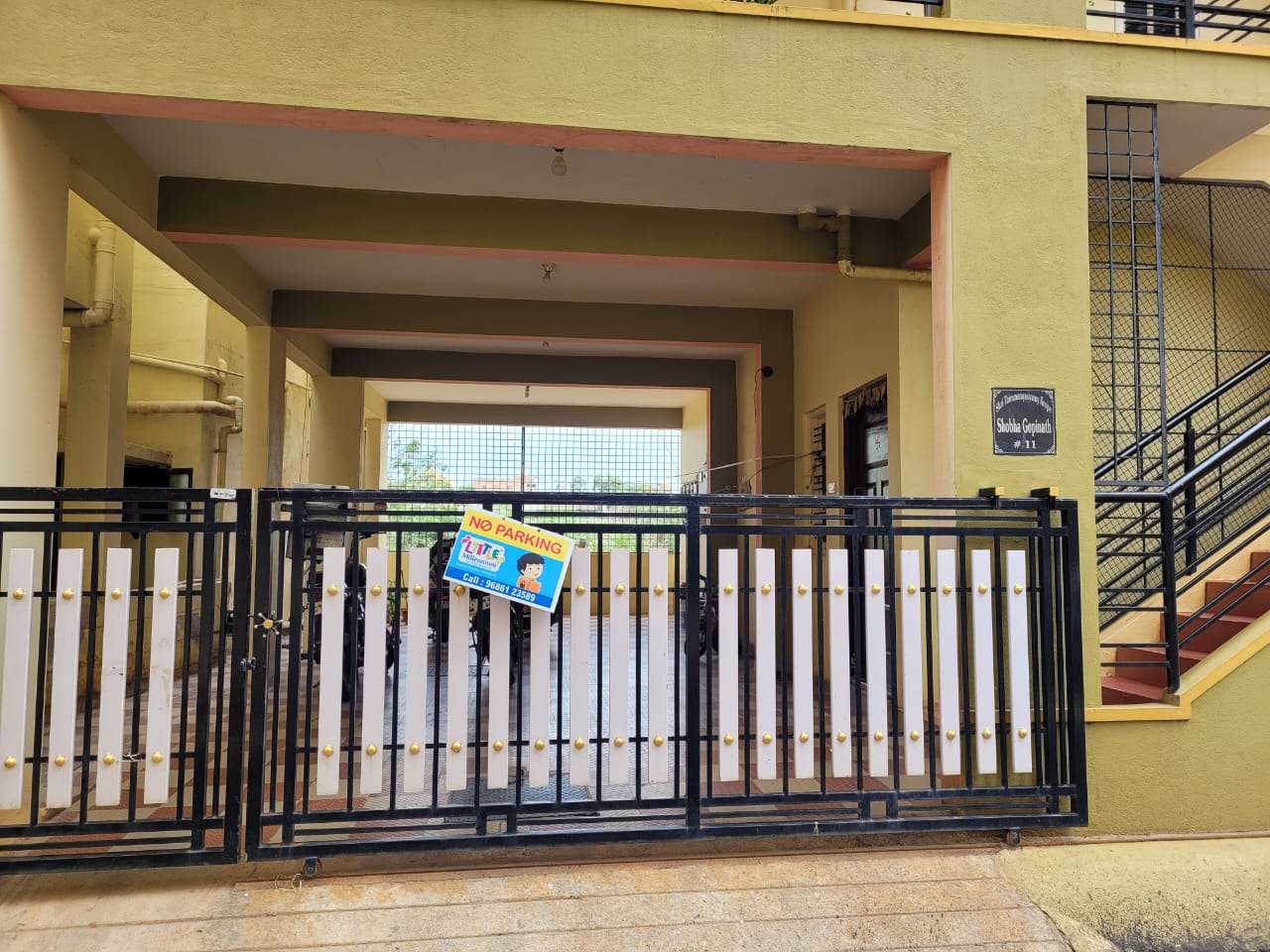Property photo 7